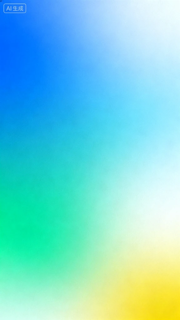 Gradient Background